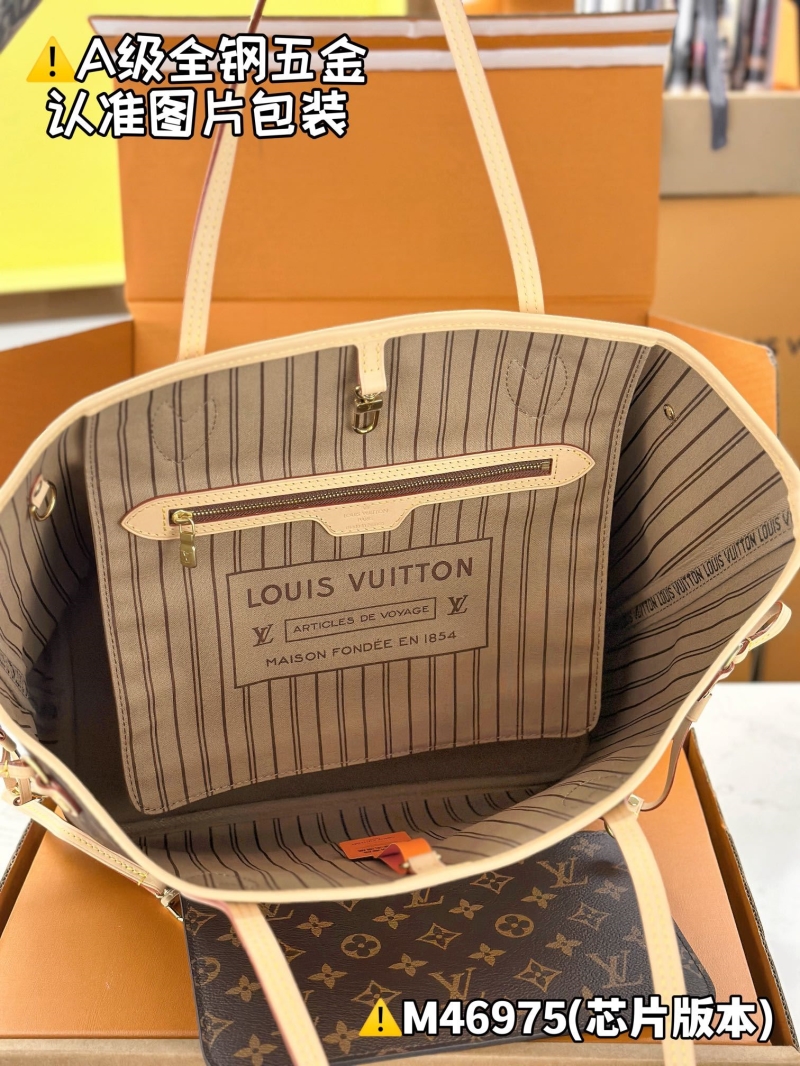 LV Shopping Bags